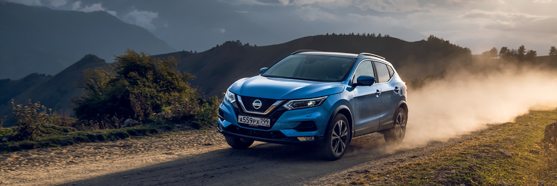 Nissan объявляет о старте продаж Nissan Qashqai 2020-го модельного года