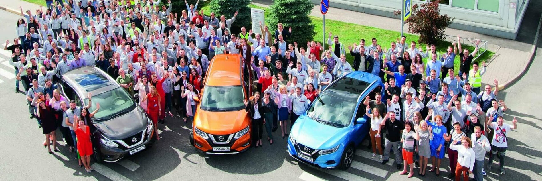 Nissan празднует 10 лет производства автомобилей на своем заводе в Санкт- Петербурге | Aurore - официальный дилер Санкт-Петербурге