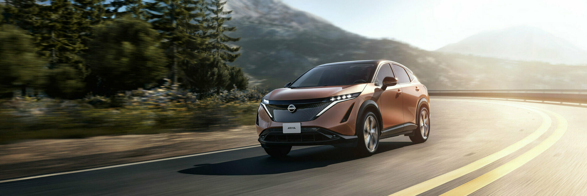 Вас приглашает Horizon: «увлекательное путешествие в мир дизайна Nissan Ariya»